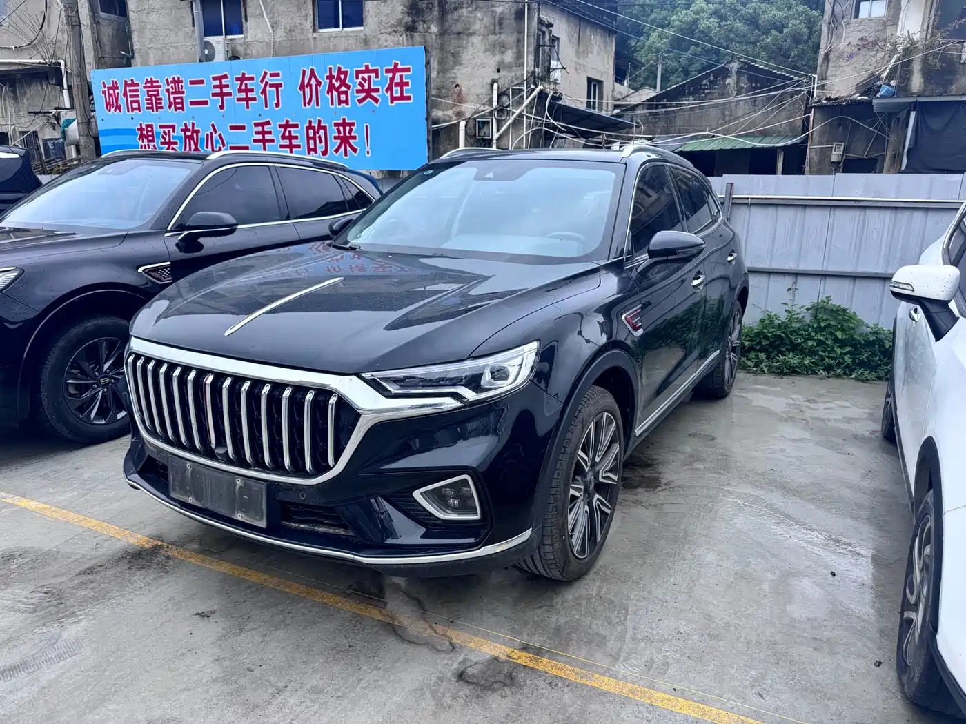 Hongqi HS5 2022 Facelift 2.0T Smart Flag Enjoyment AWD Edition