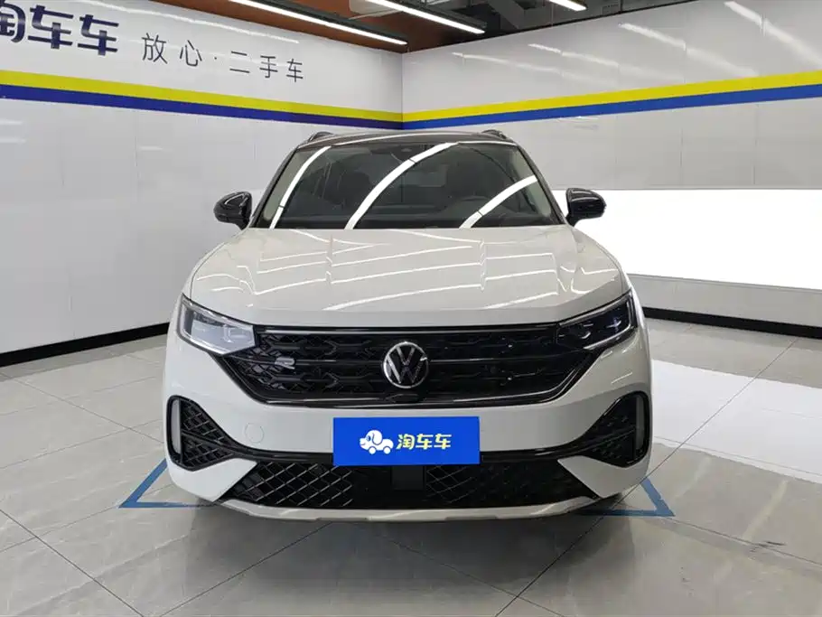VOLKSWAGEN TANYUE X