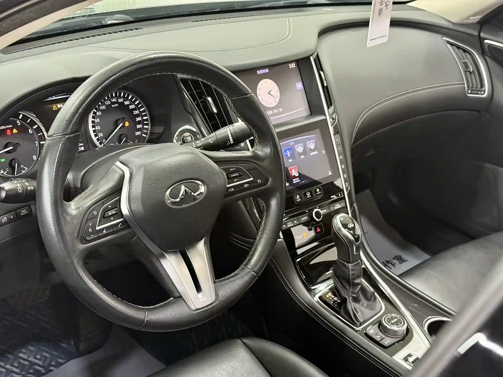 Фото 11 - Infiniti Q50L