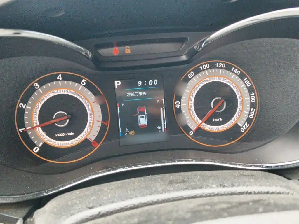 Leopaard CS9 2018 2017 1.5L CVT Trend