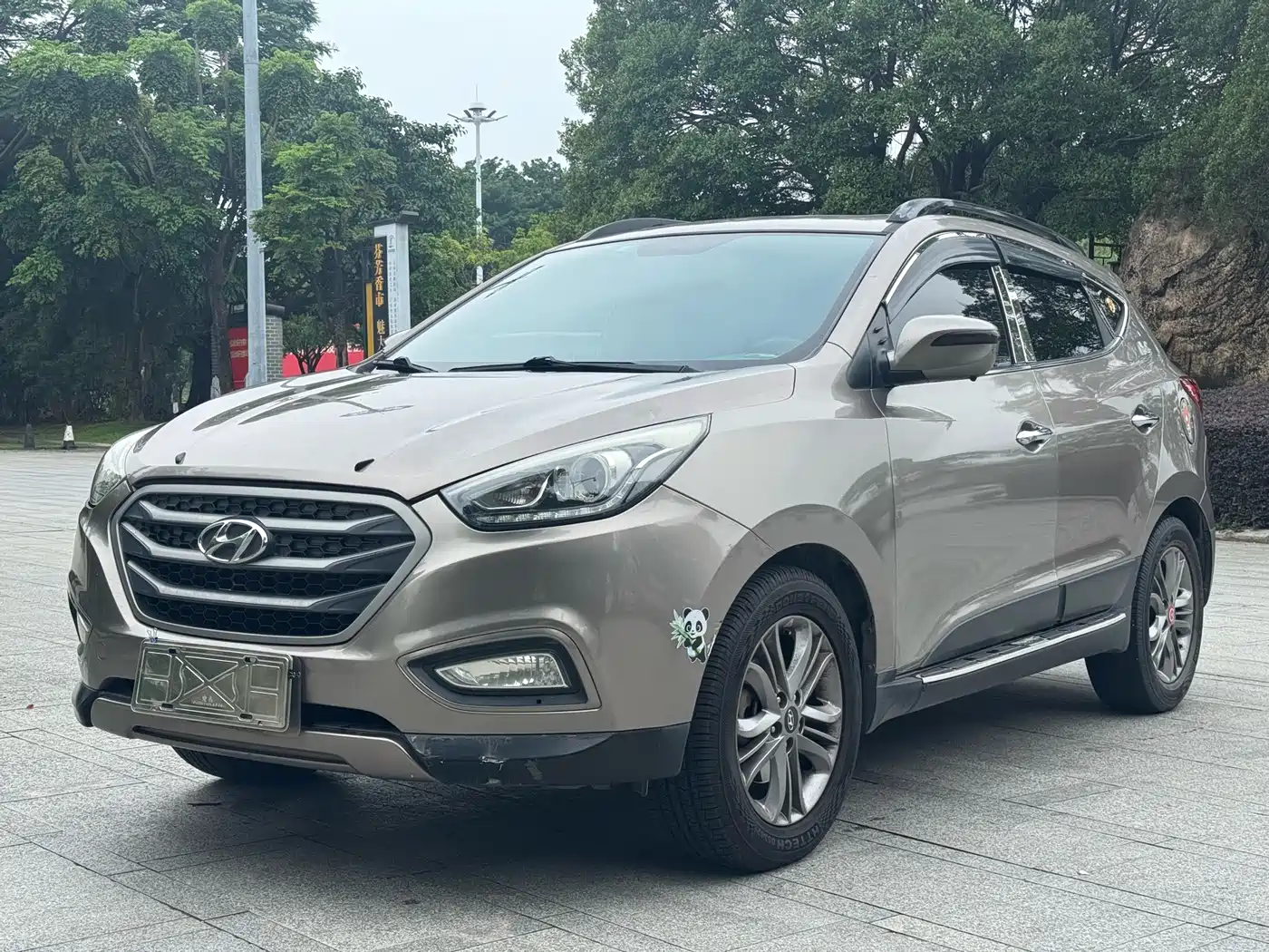 Hyundai Beijing Hyundai ix35 2013 2.0L Auto 2WD Smart GLS China IV