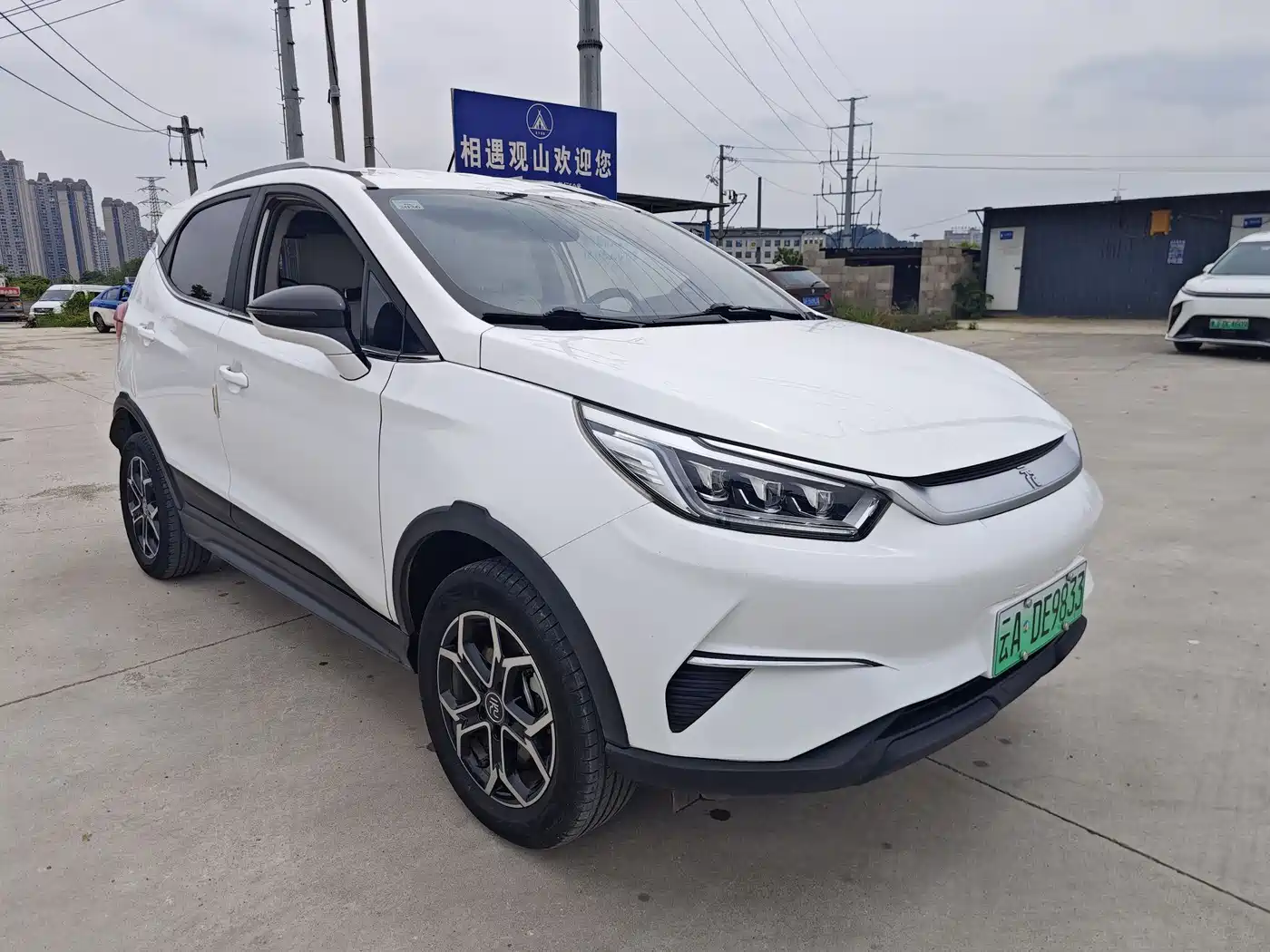 BYD Yuan Pro 2021 401KM Premium Model фото 3