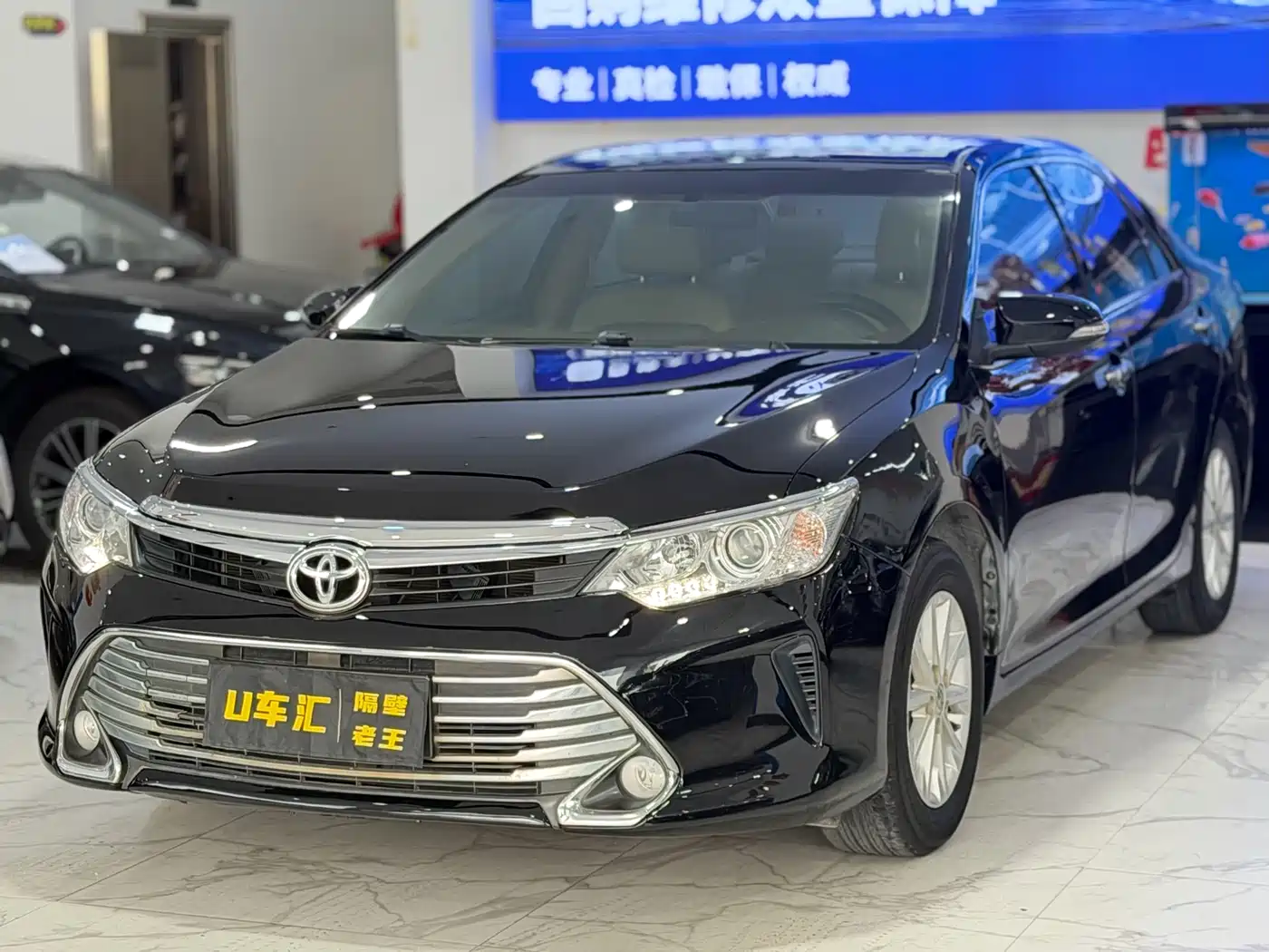 Toyota Camry 2015 2.0G Leading Edition