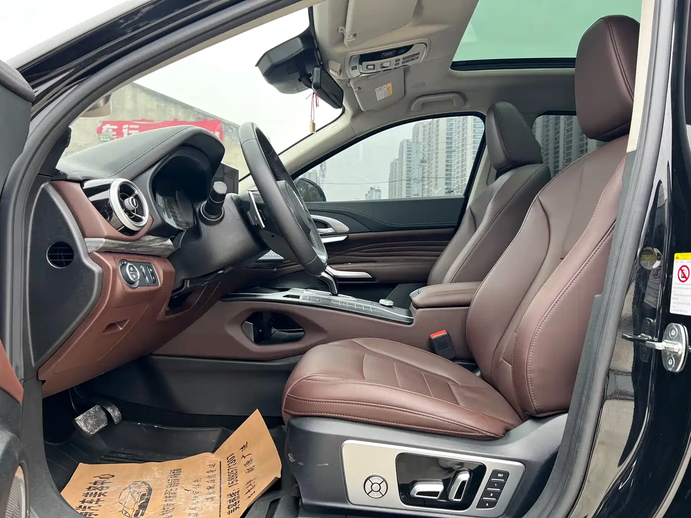 WEI PAI WEI BRAND VV7