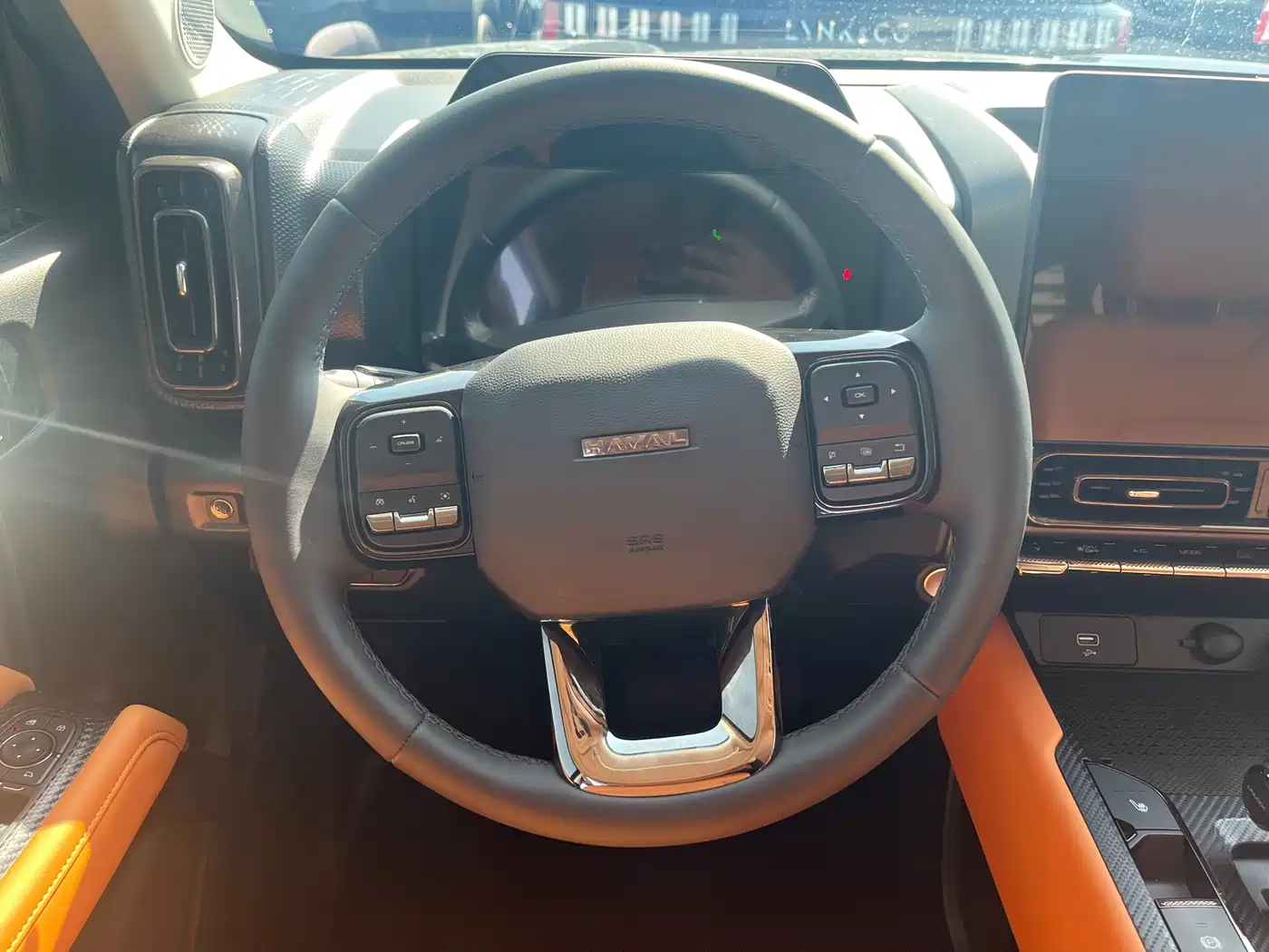 HAVAL RAPTORS NEW ENERGY