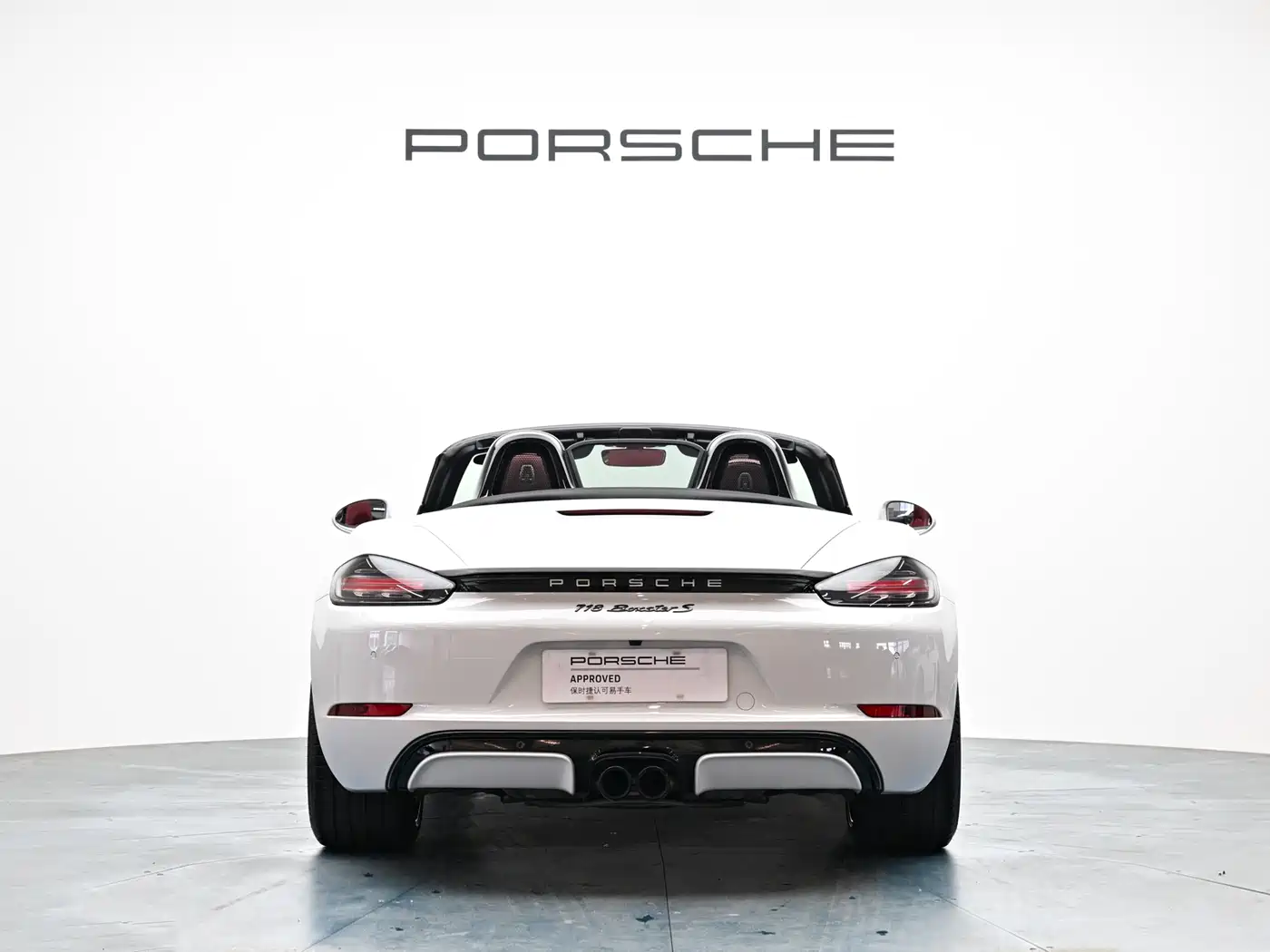 Porsche 718 2022 Boxster 2.0T фото 6