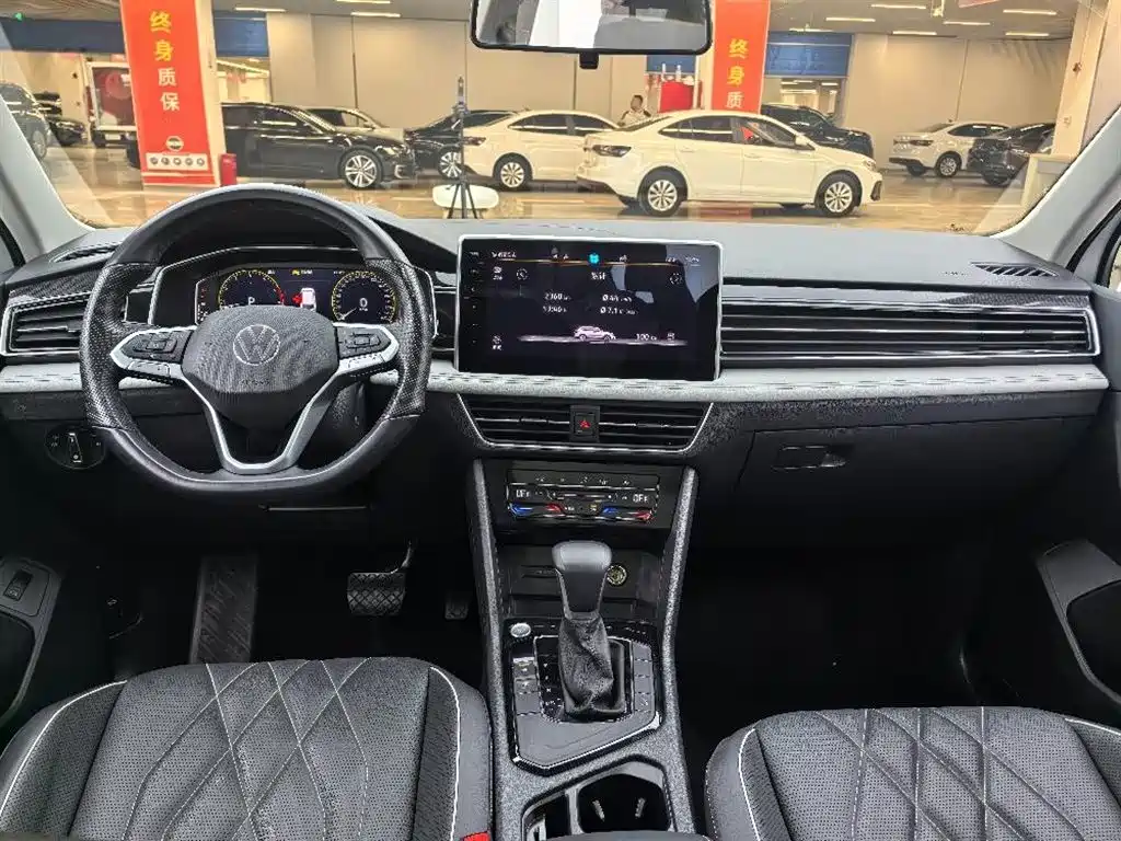 Volkswagen Tiguan L 2024 300TSI Auto 2WD Smart Edition фото 10