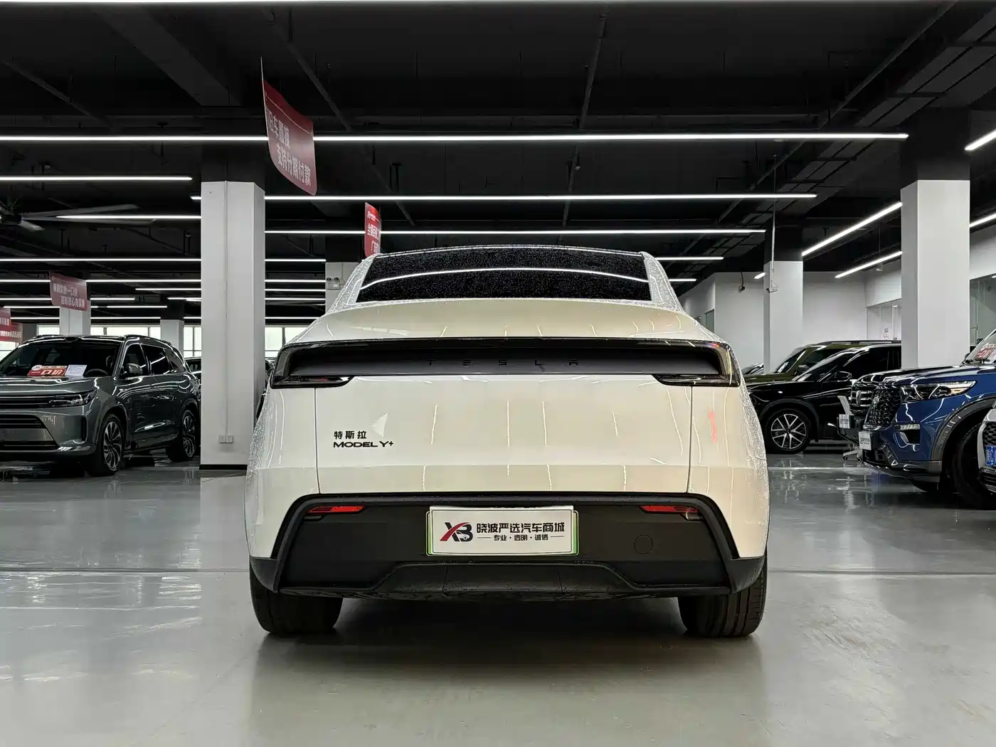 Tesla Model Y 2026 2026 Rear-Wheel Drive