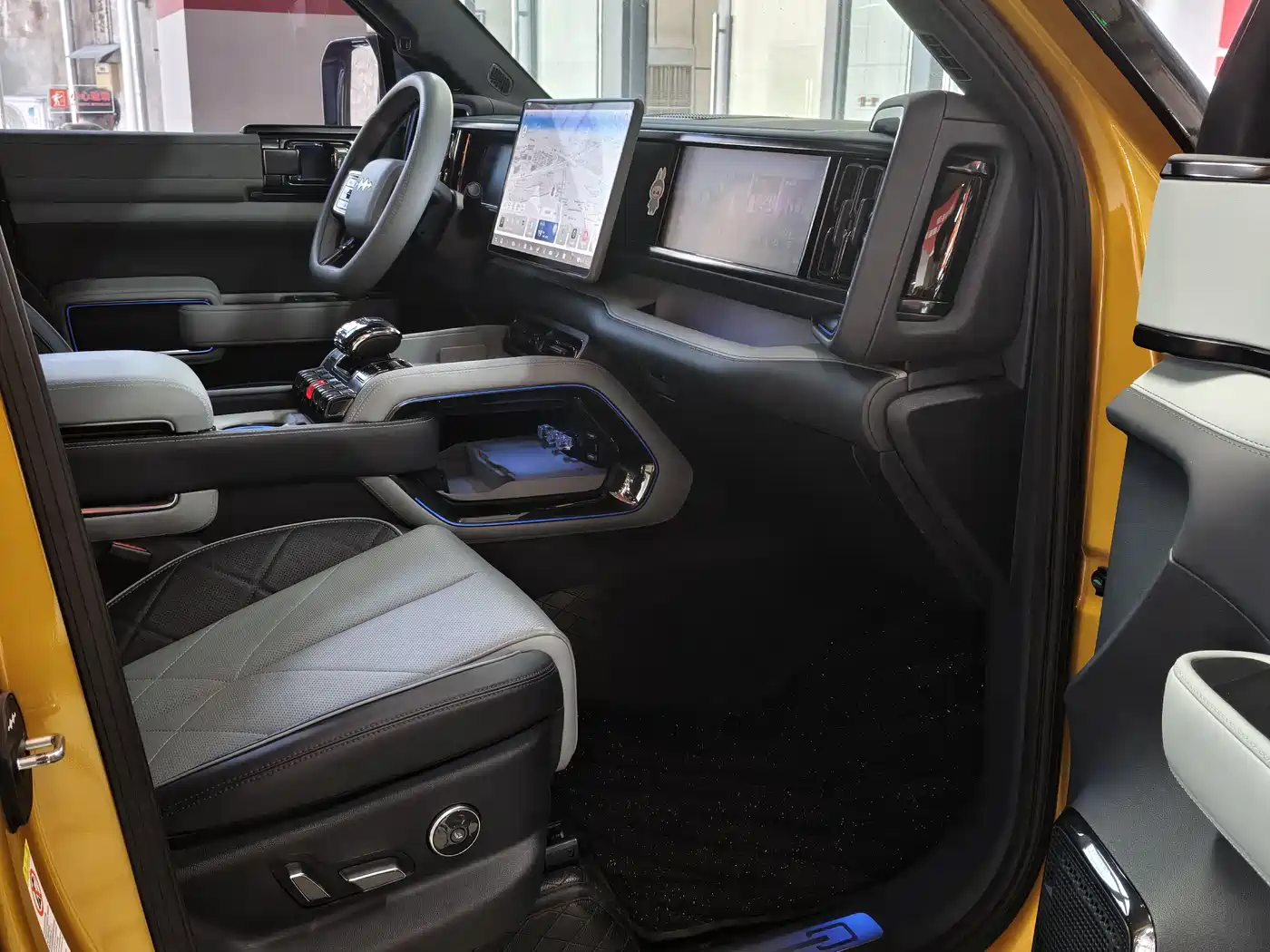 FANG CHENG BAO LEOPARD 5