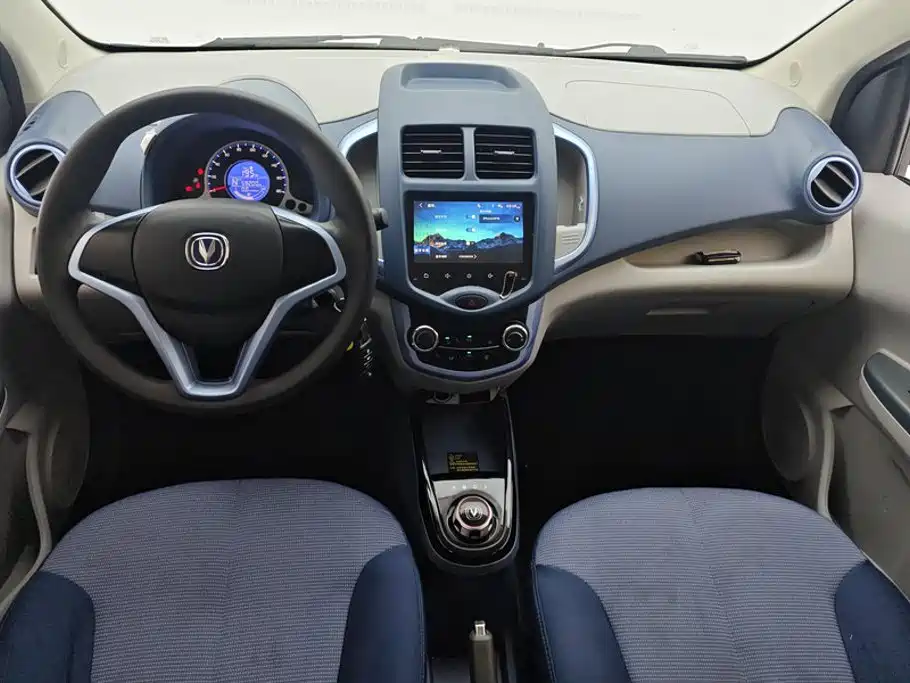 Changan Benben E-Star 2022 2021 National Edition Colorful Version LFP (31.95kWh)