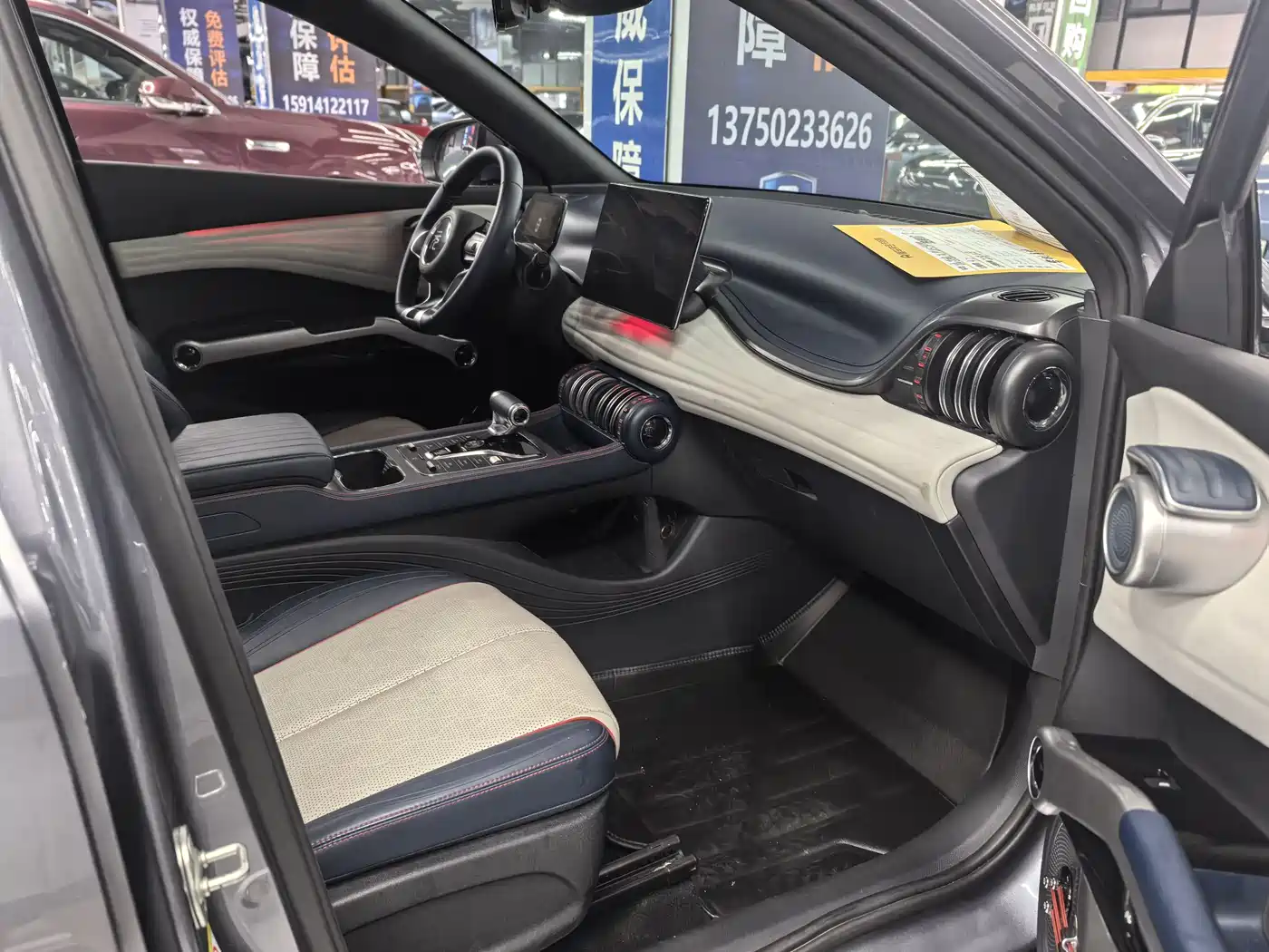 BYD Yuan PLUS 2022 2022 510KM Flagship PLUS