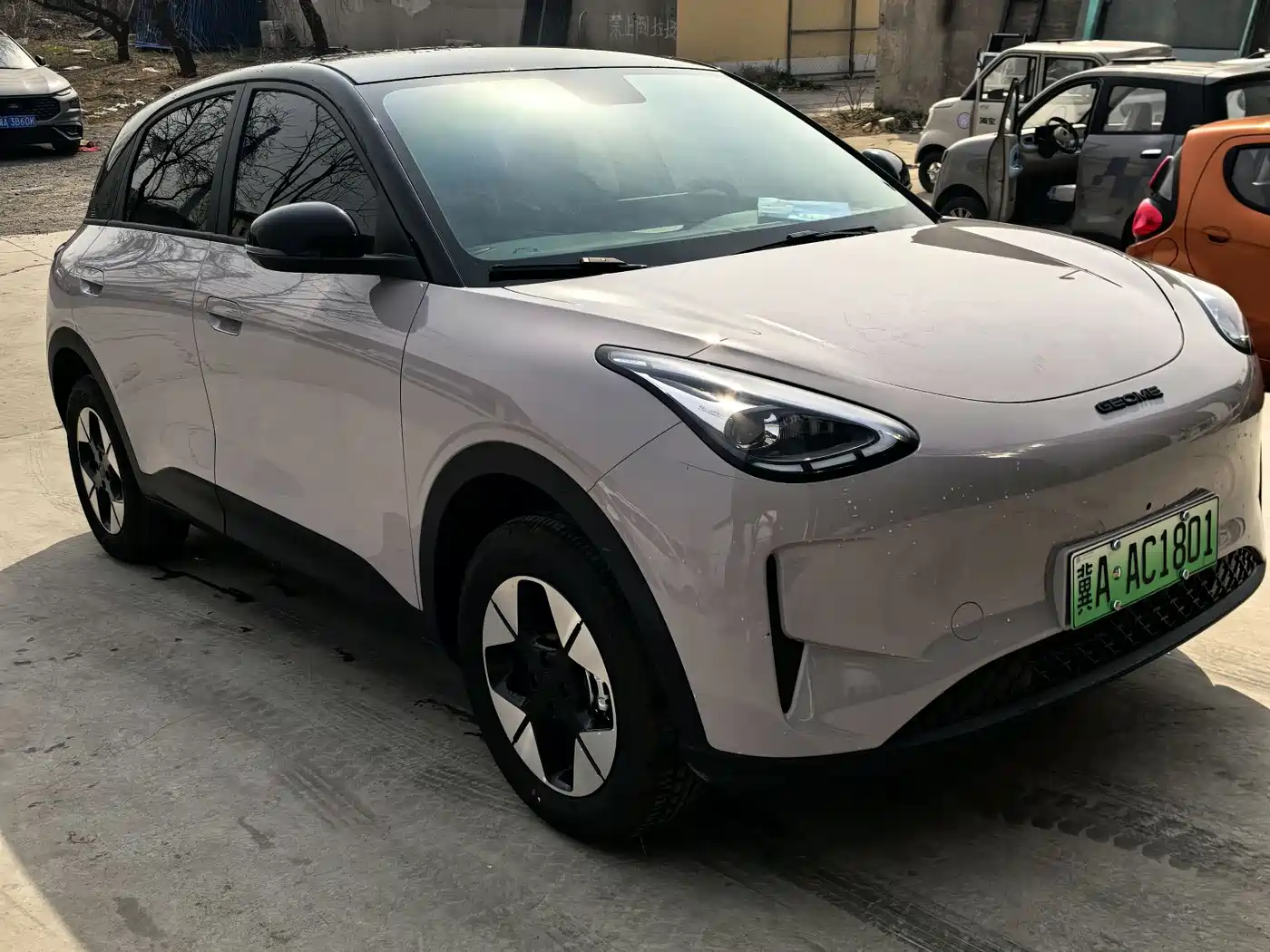 GEELY GALAXY STAR WISH