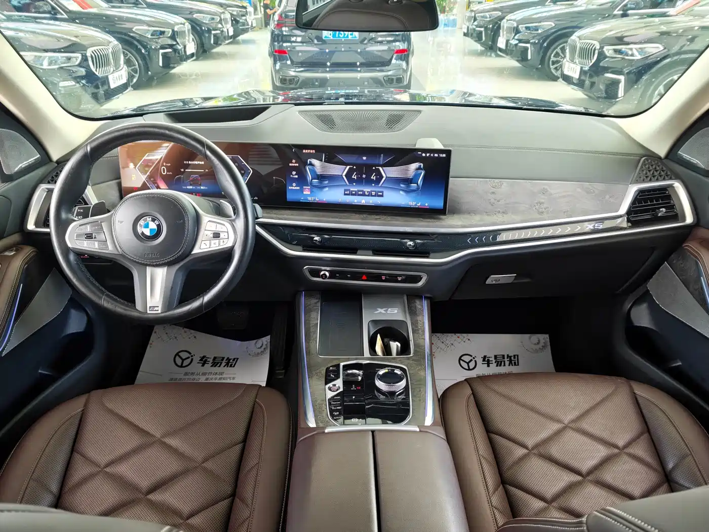 Фото 10 - BMW X5