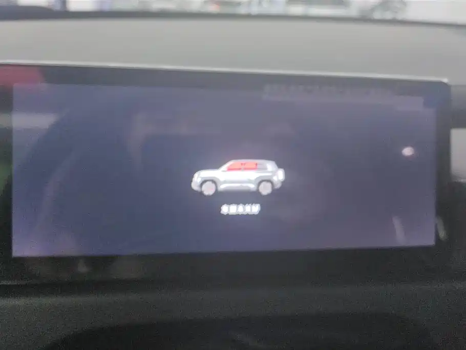 FANG CHENG BAO TITANIUM 3