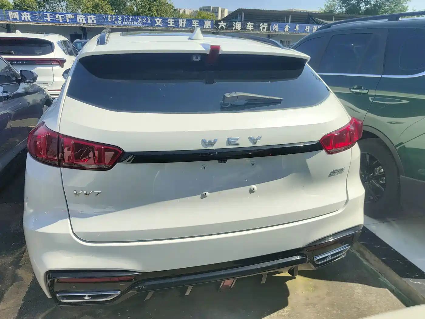 WEY VV7 2020 2020 Model 2.0T Flagship