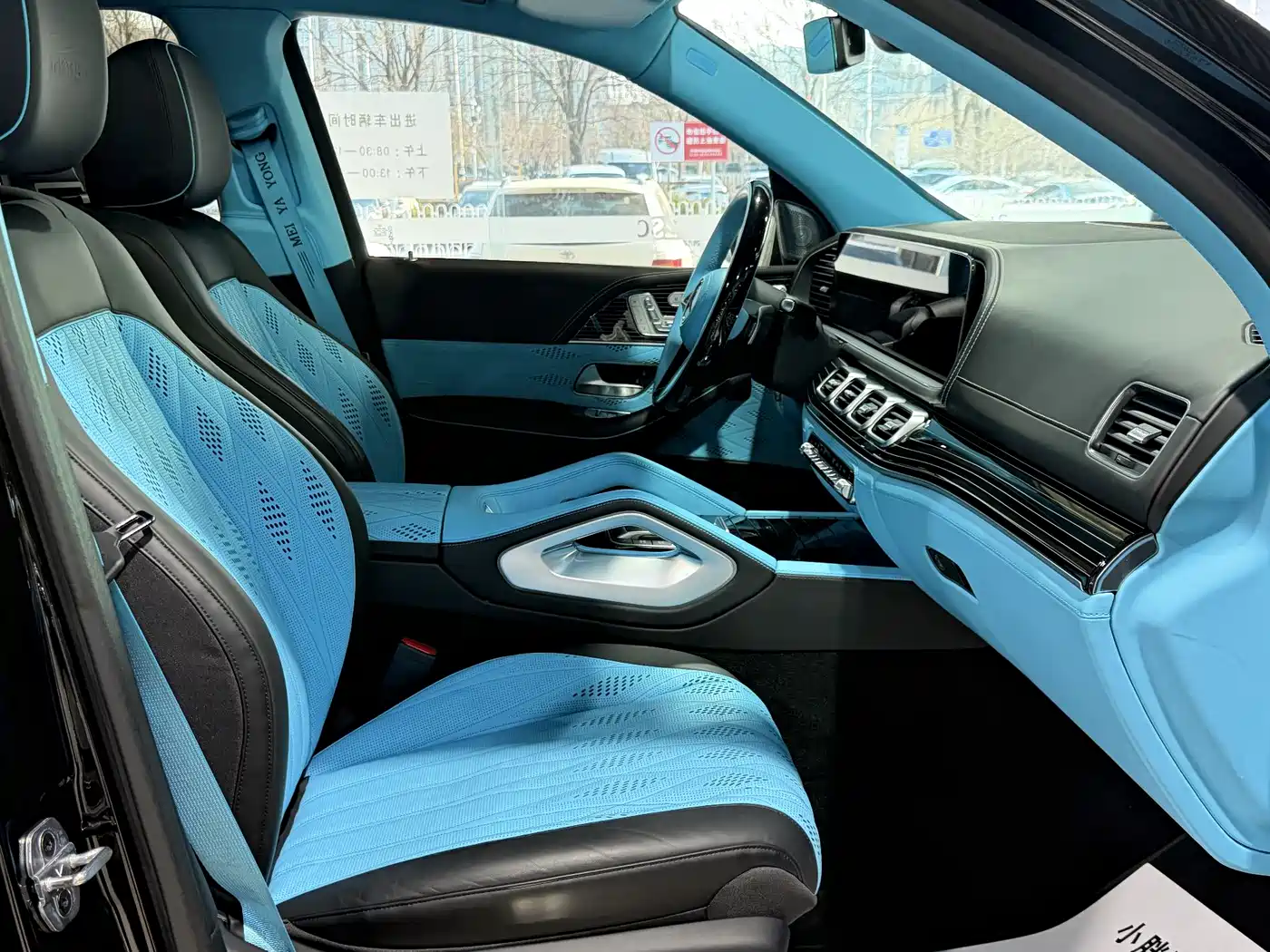 Mercedes-Benz GLS фото 8