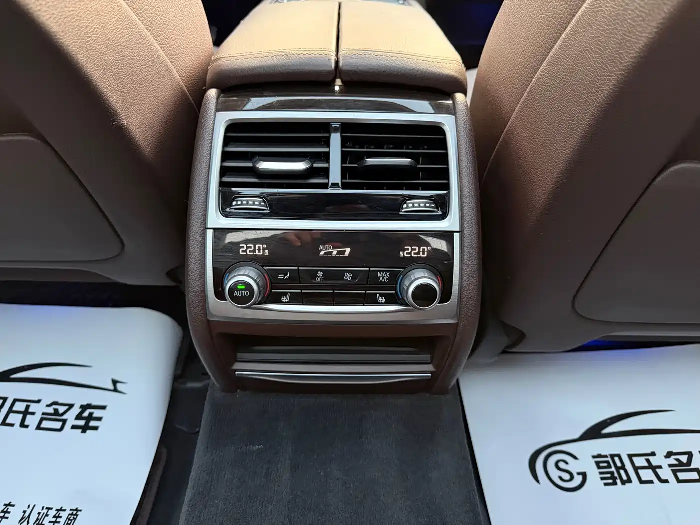BMW 7 Series 2017 730Li Leading Edition фото 12