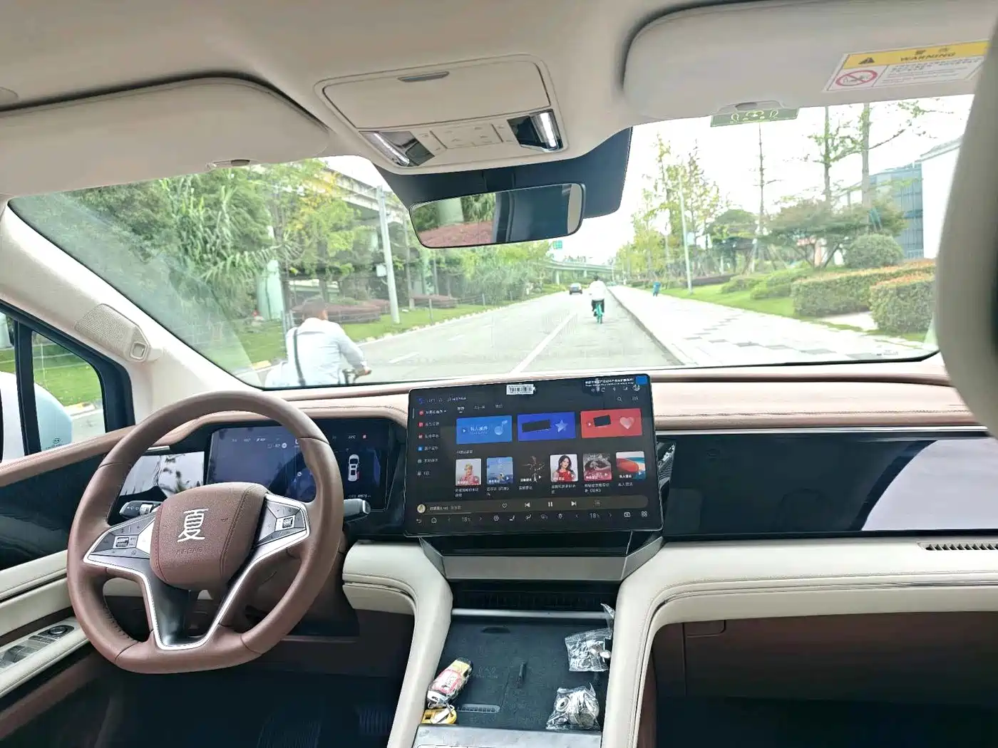 BYD Xia 2024 2025 DM-i 1.5T 180km Surpass Edition