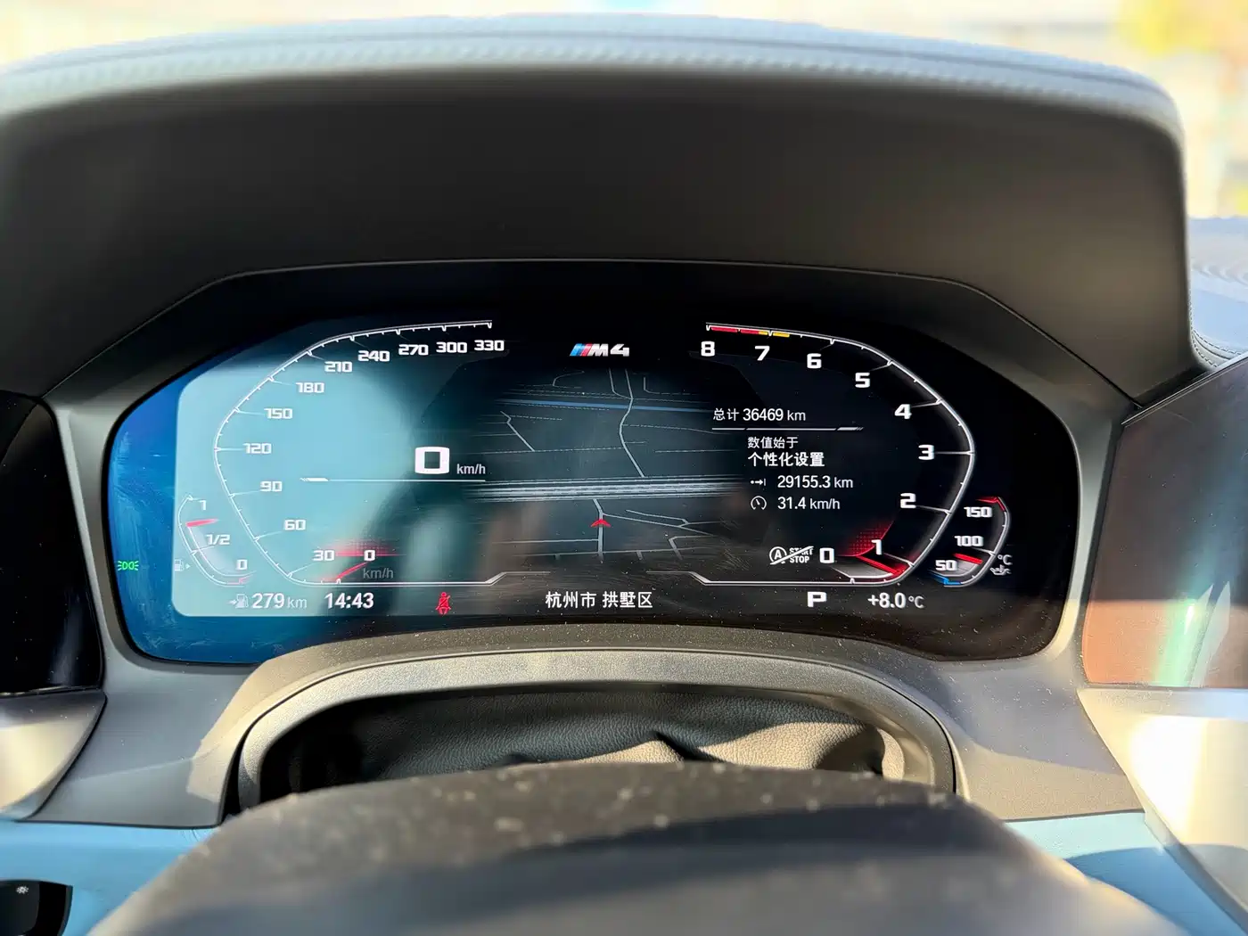 BMW M4 2022 M4 Coupe M xDrive Thunder Edition фото 9