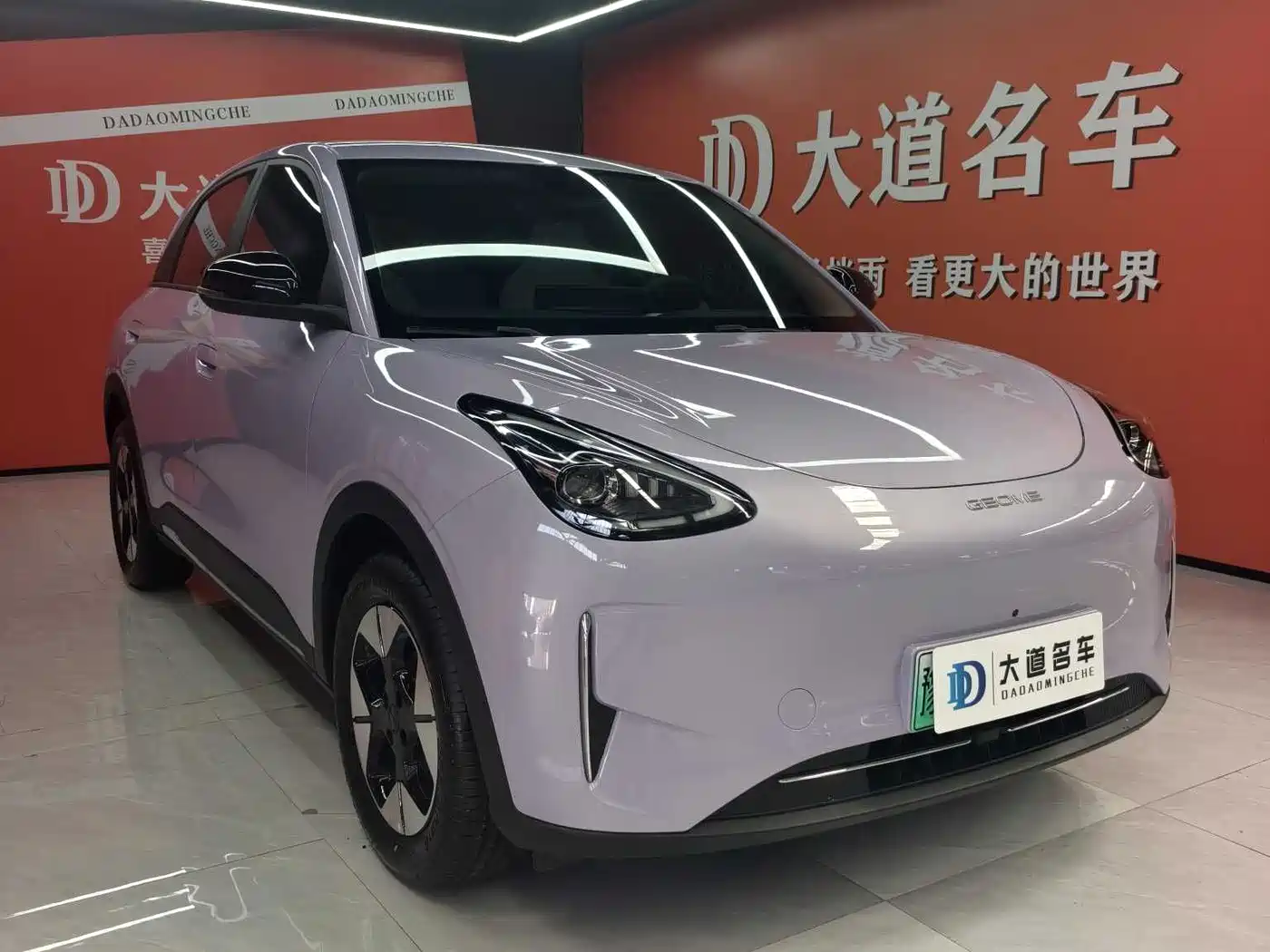Geely Galaxy Starry Wish 2026 Model 310km Dream Edition фото 3
