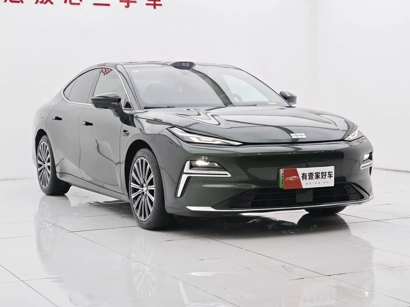 Geely Galaxy Galaxy Xingyao 8 2025 130km EM-P Starship Edition фото 3
