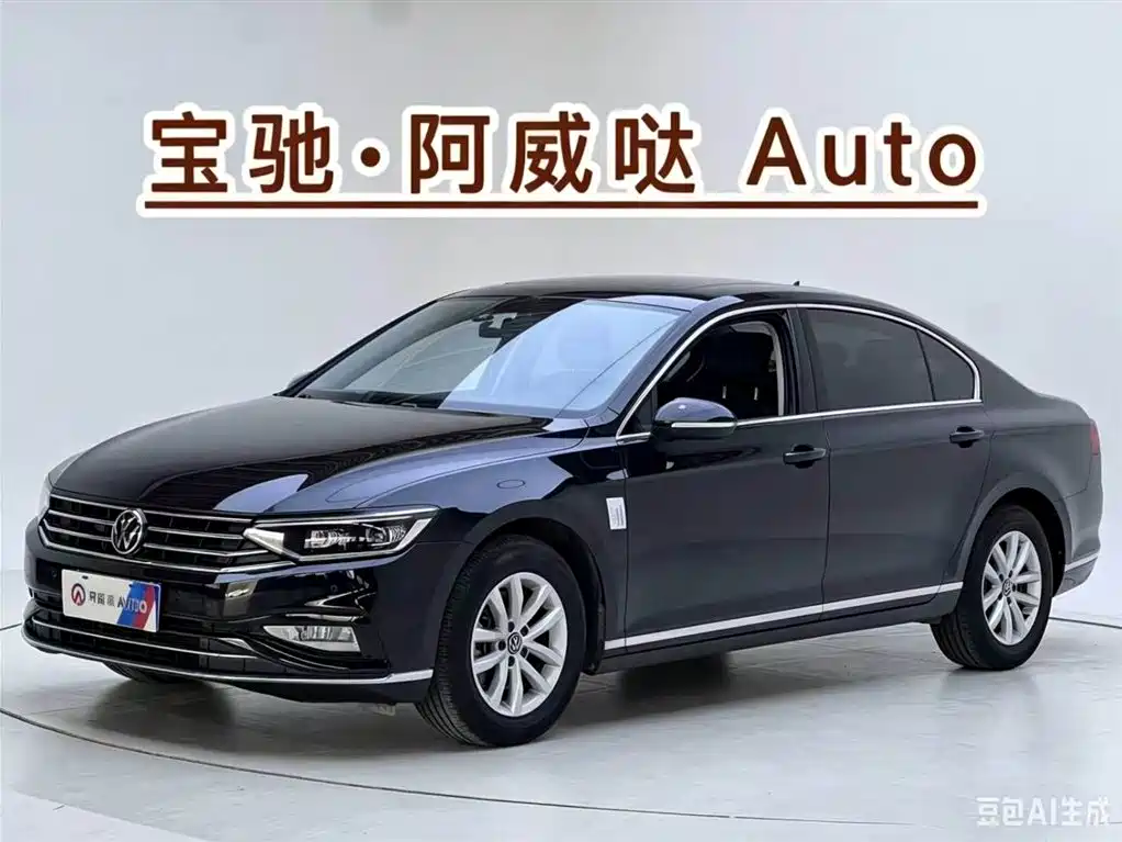 Volkswagen Magotan 2020 280TSI DSG Comfort