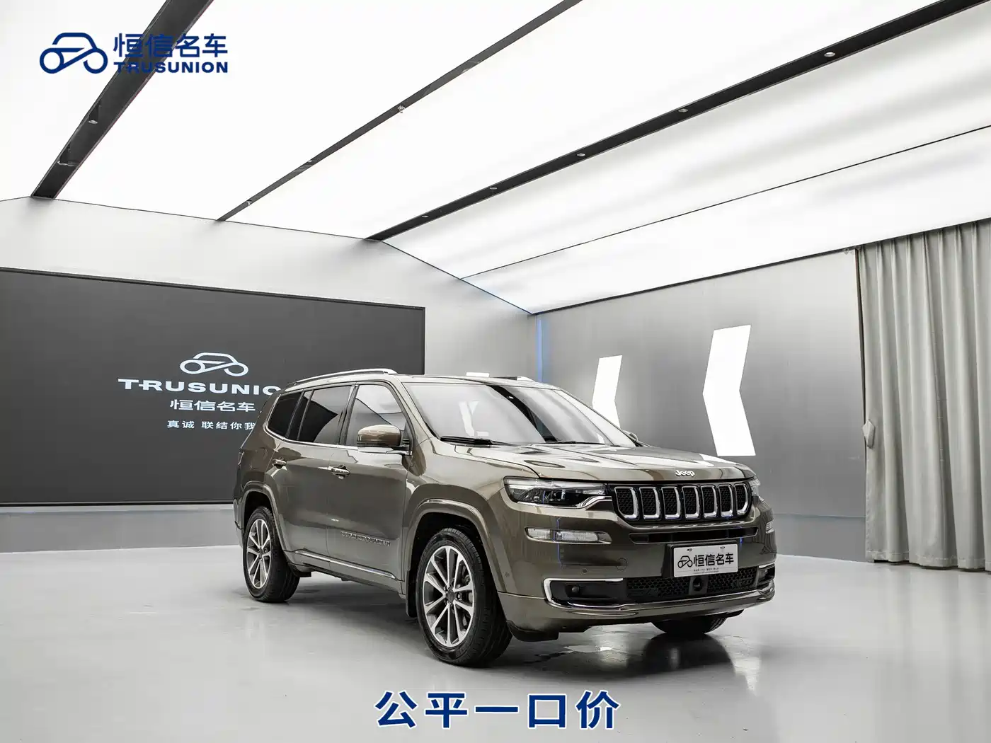 JEEP GRAND COMMANDER