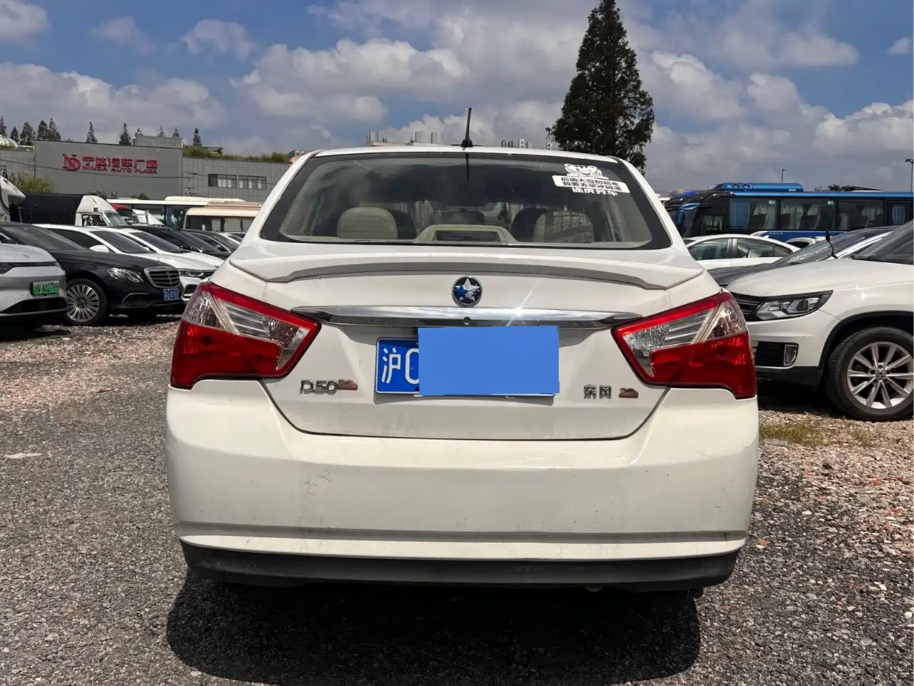 Venucia D50 2015 2015 1.6L Manual Luxury