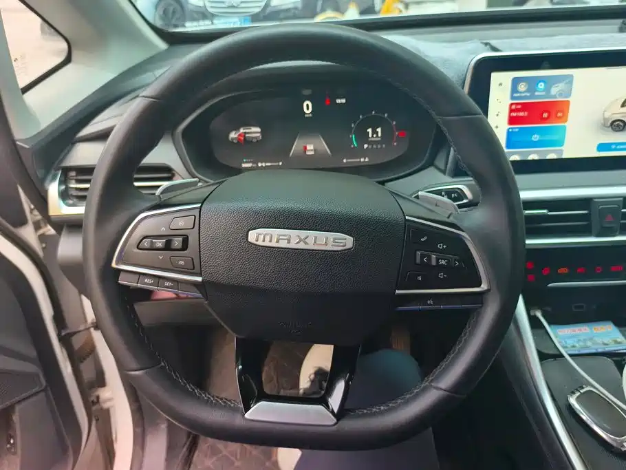 SAIC Maxus Maxus G50 2024 2023 Model PLUS 1.5T Happiness Recommended Auto Cruise Edition