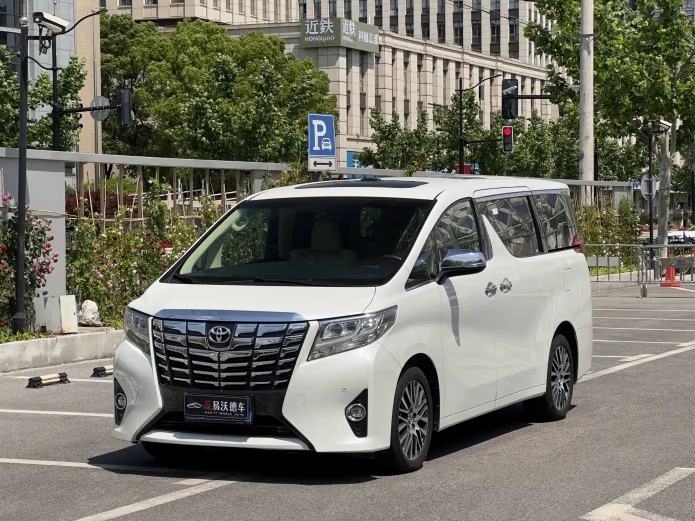 Toyota Alphard 2018 3.5L Premium
