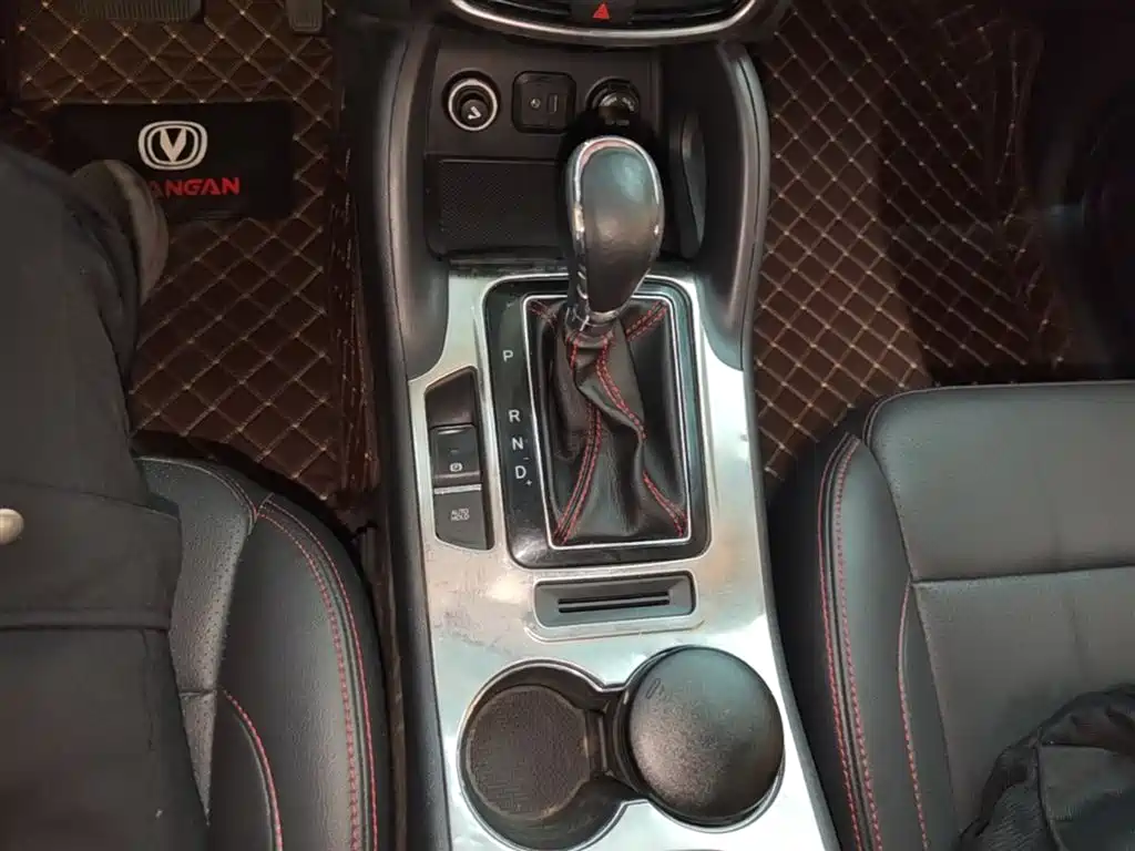 CHANGAN CS75