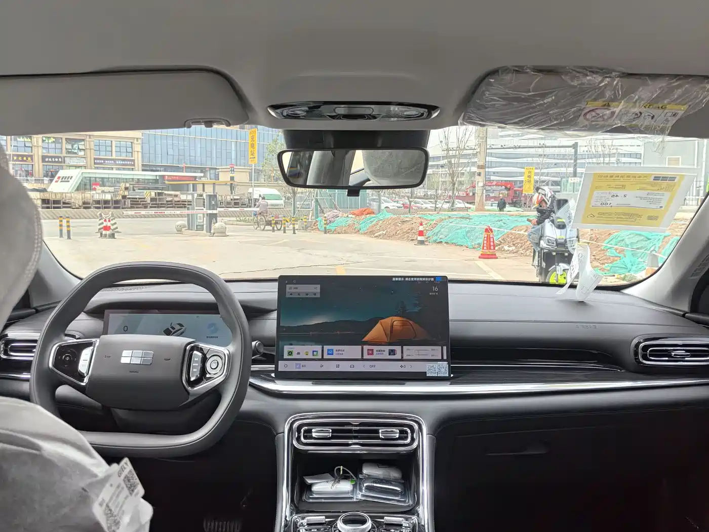 Geely Galaxy Galaxy Stellar 6 2025 125km Long Voyage Edition фото 6