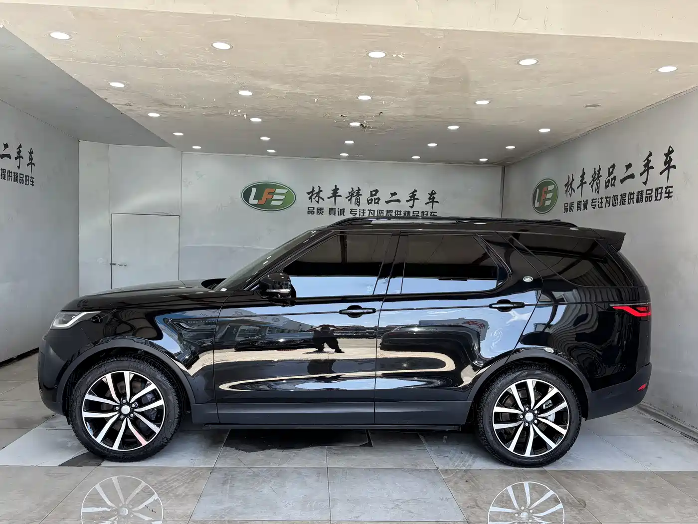 LAND ROVER DISCOVER
