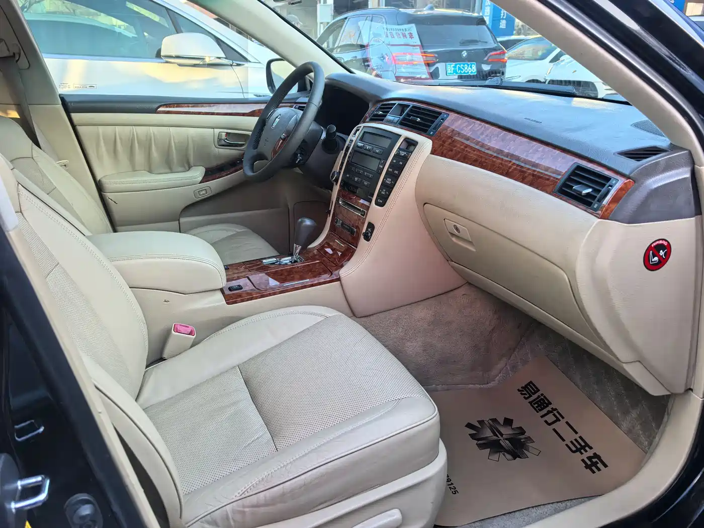 Toyota Crown 2007 2.5L Royal Navigation Edition фото 8