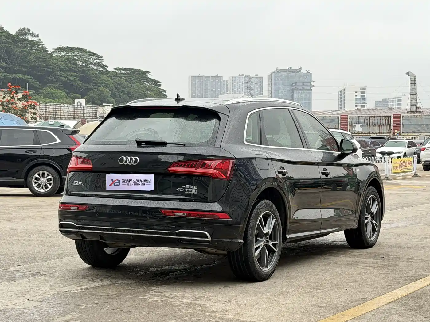 Audi Q5L 2020 Facelift 40 TFSI Honor Fashion фото 6