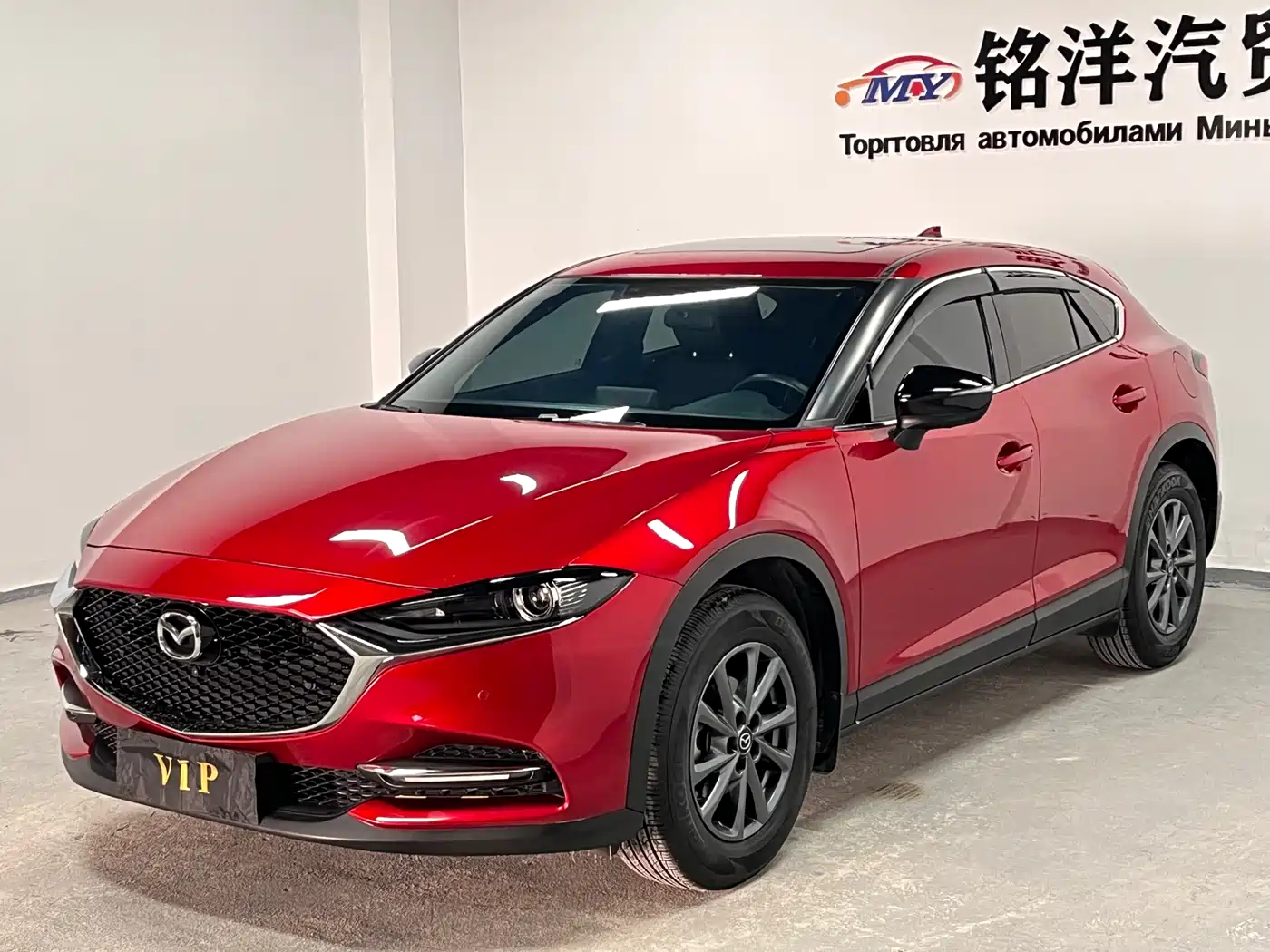 Mazda CX-4 2021 2.0L Auto FWD Skyactiv Explorer Edition