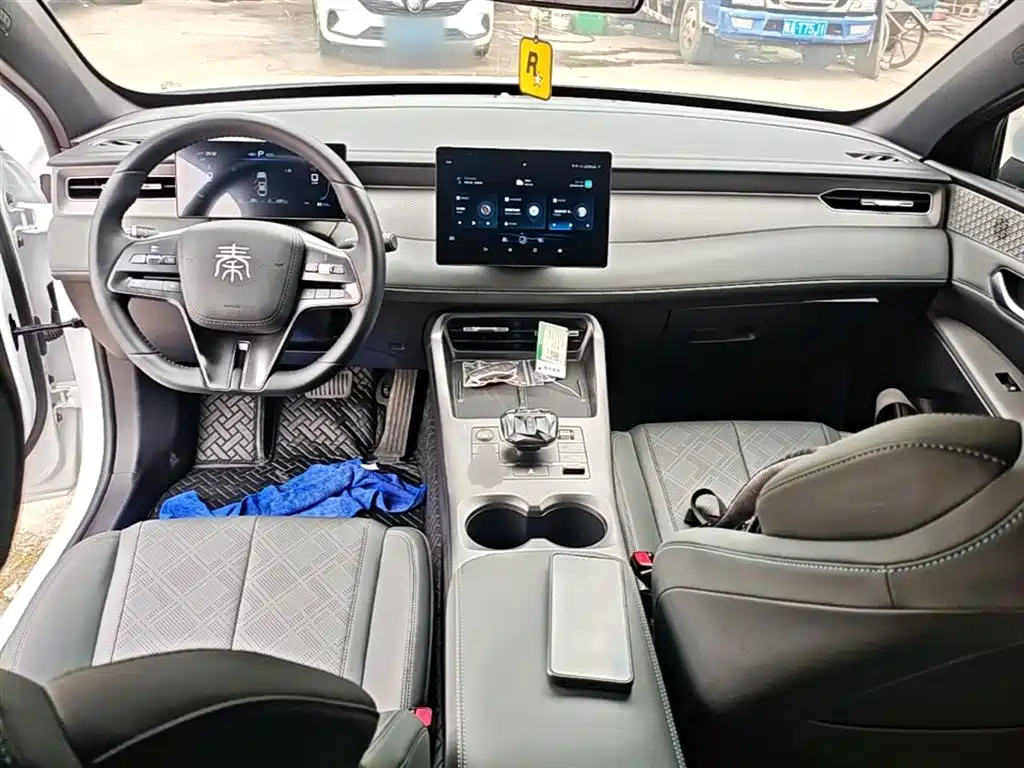 BYD Qin PLUS 2025 DM-i Smart Drive 55KM Leader фото 10