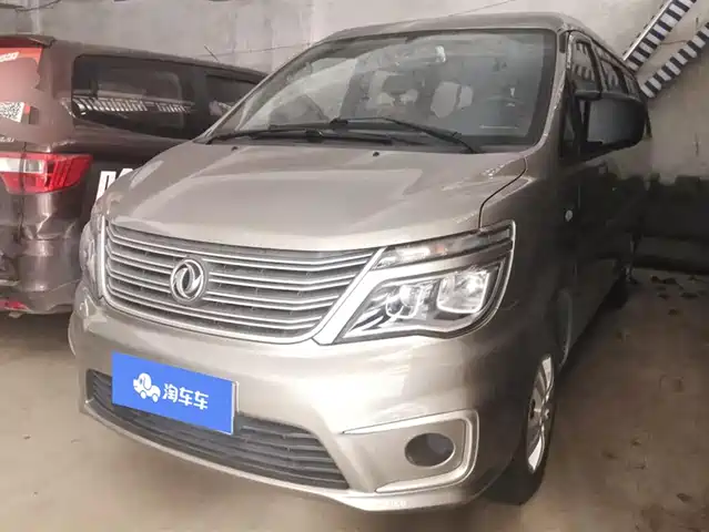 DONGFENG LINGZHI