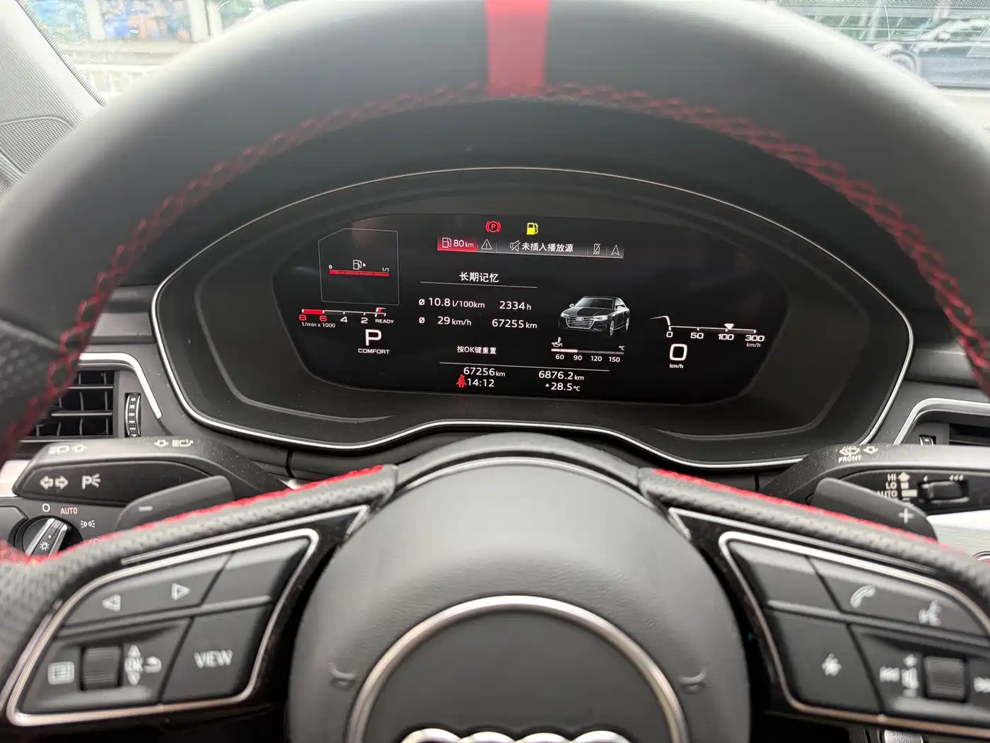 Audi A4L 2020 40 TFSI Fashion Elegance фото 7