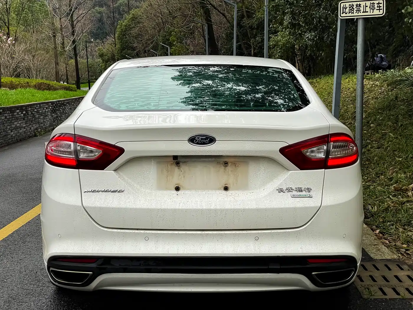 FORD MONDEO