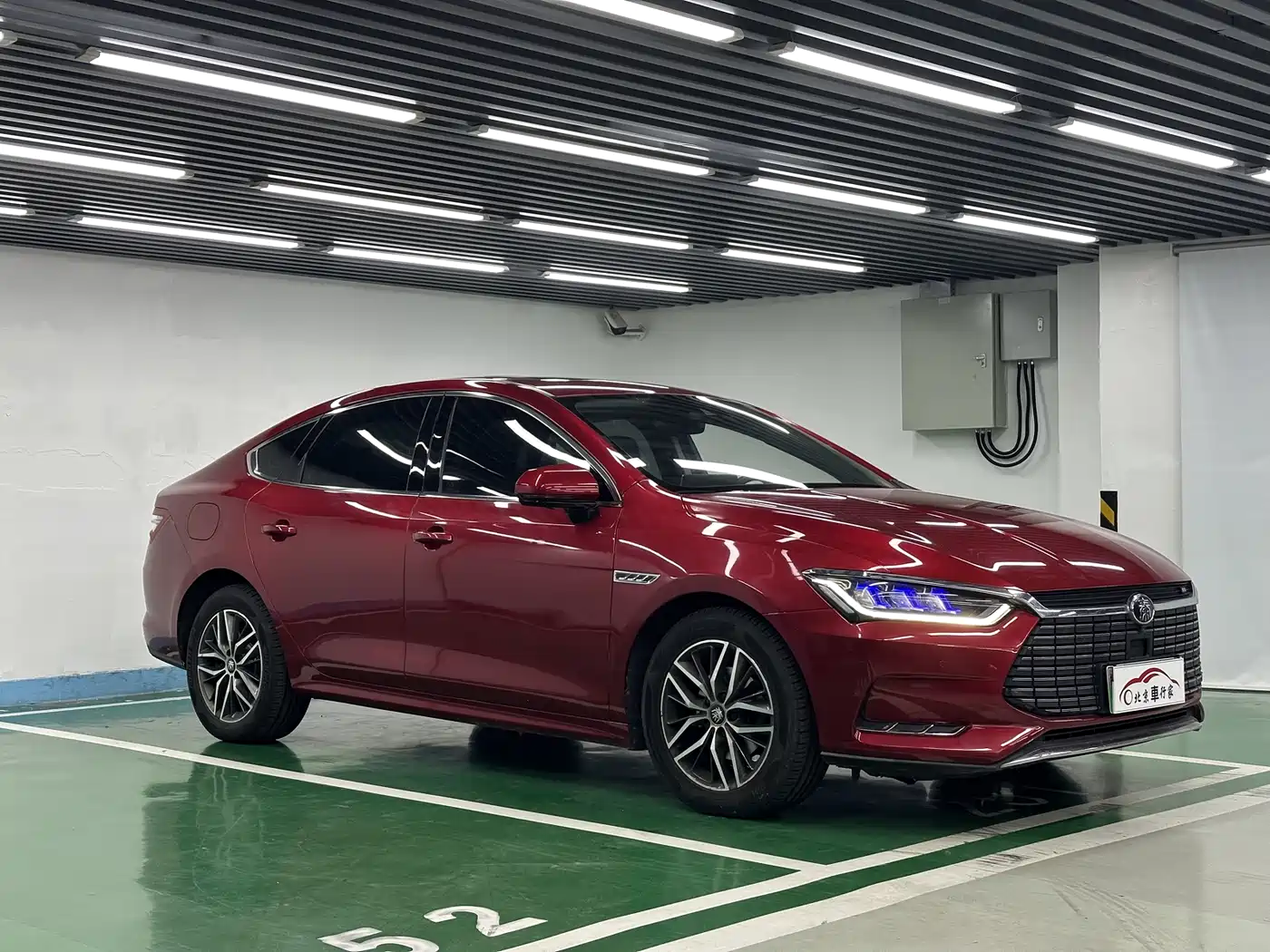 BYD QINHUANGDAO NEW ENERGY