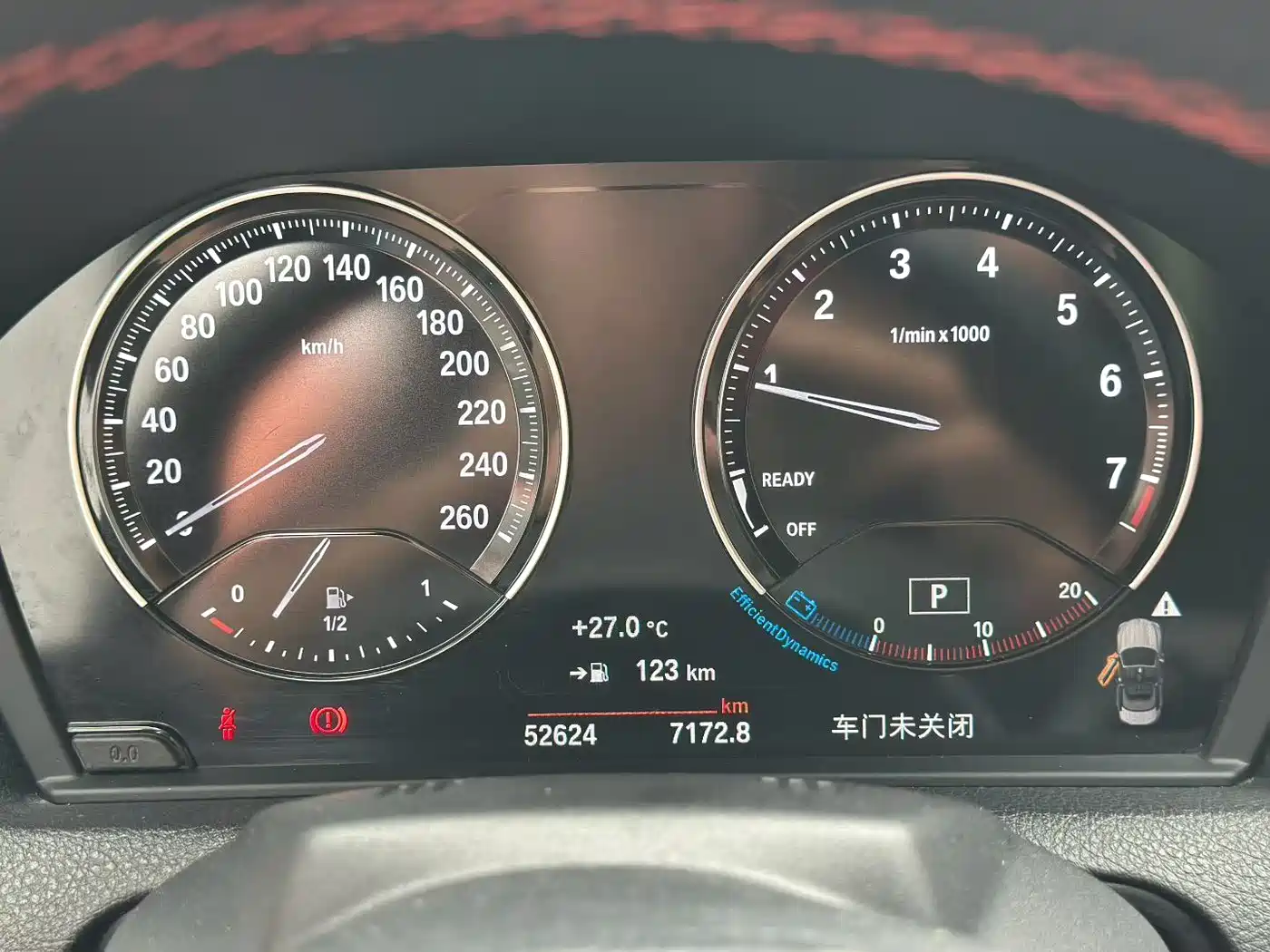 BMW 2 Series (Import) 2018 220i Convertible Coupe Sport Design Package фото 9