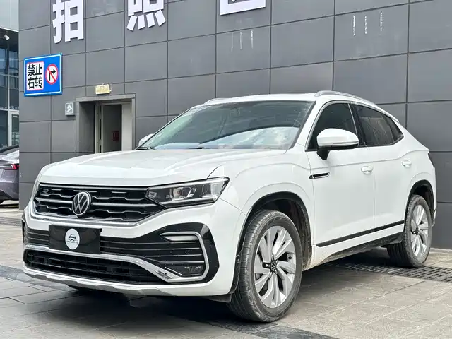 VOLKSWAGEN TANYUE X