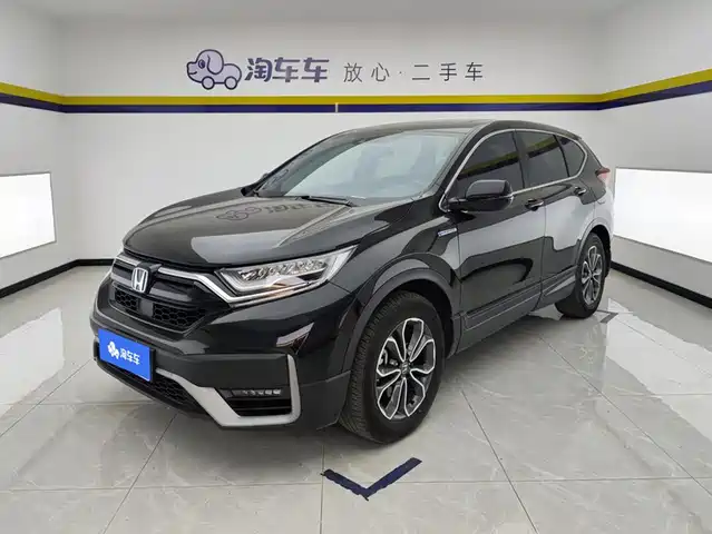 Honda CR-V 2023