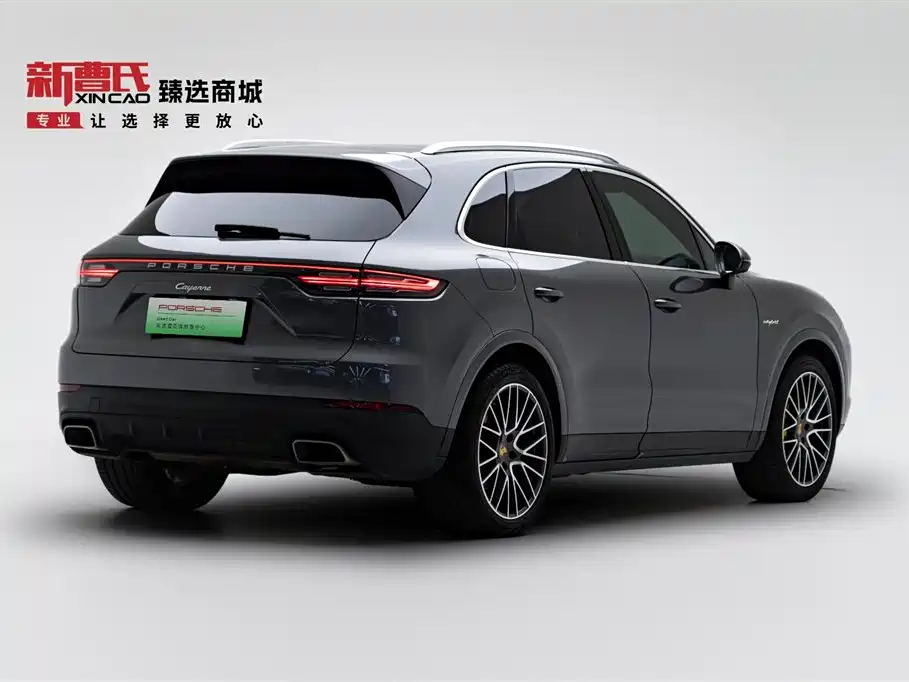 PORSCHE CAYENNE NEW ENERGY