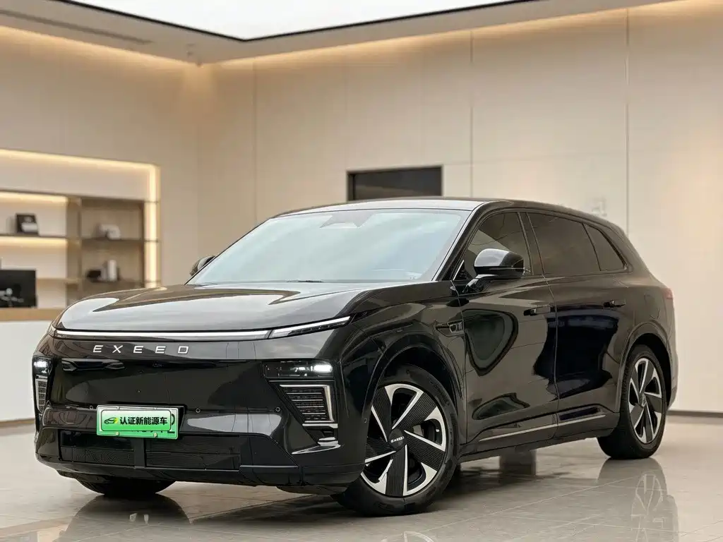 Similar car