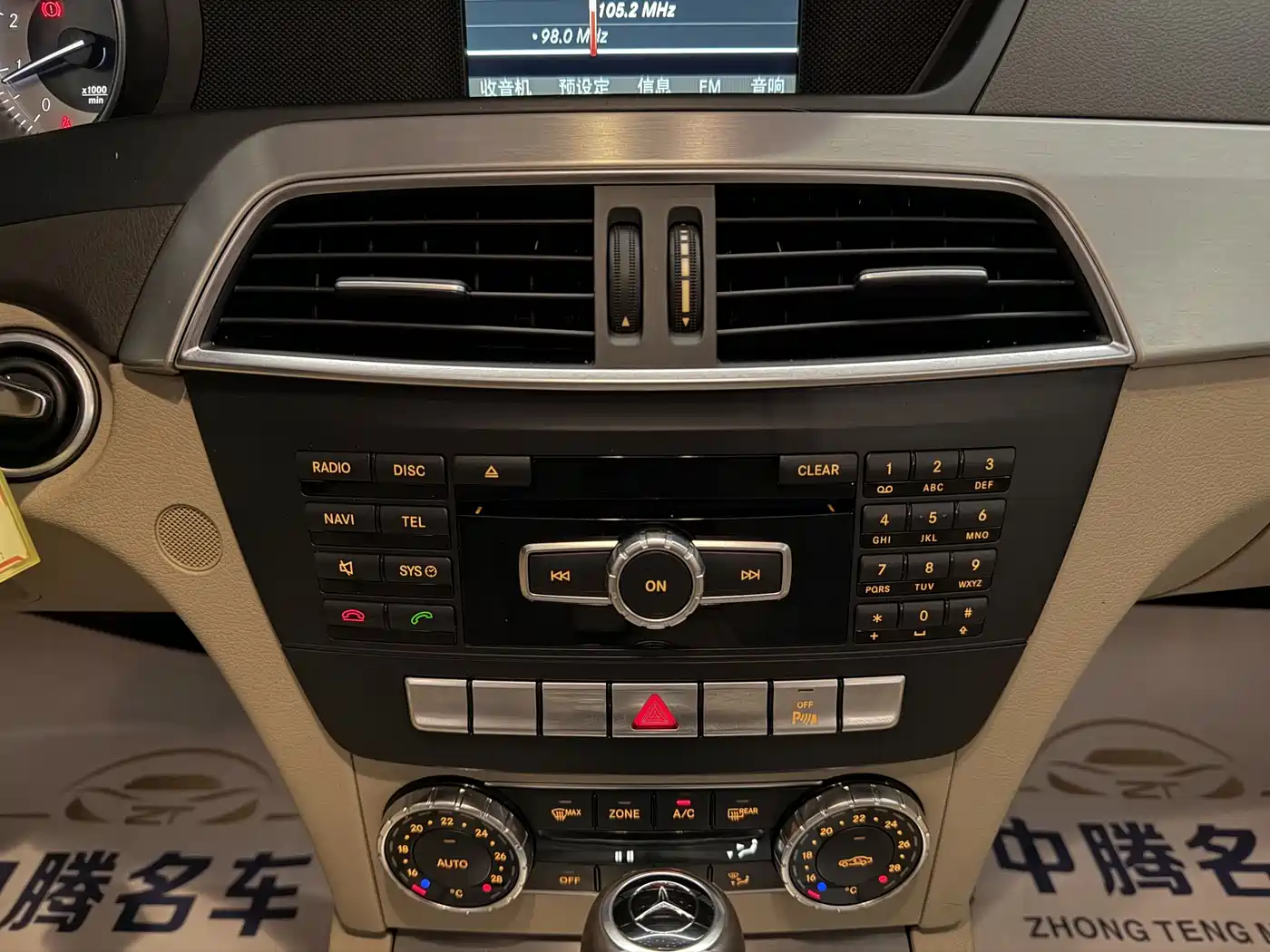 Mercedes-Benz C-Class (Import) 2011 C 200 Fashion Wagon Edition фото 20
