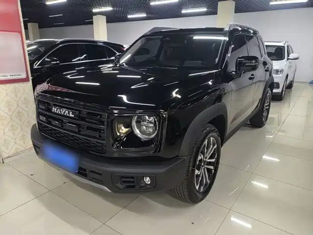 Similar car