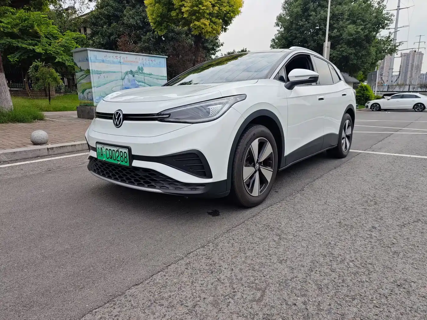 Similar car
