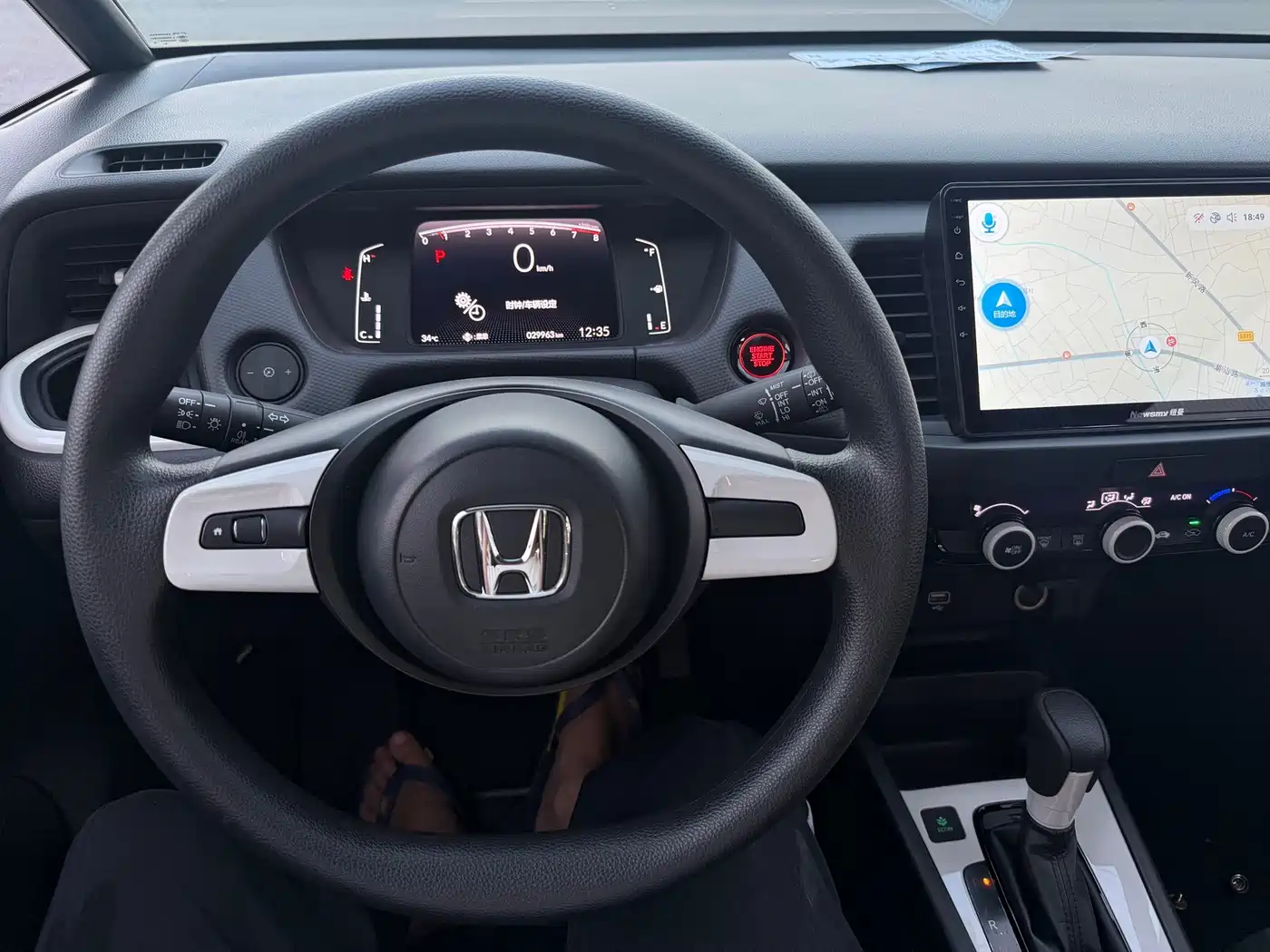 Honda Fit, миниатюра 7